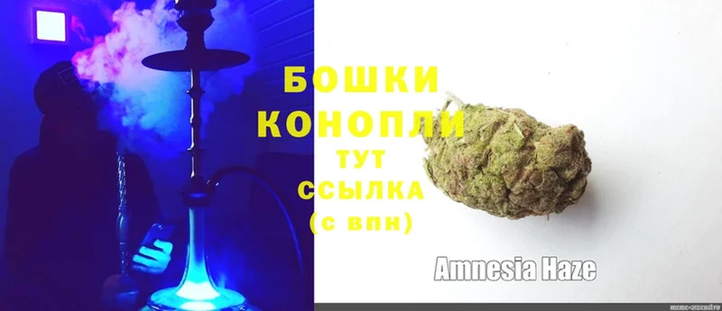 Шишки марихуана LSD WEED  что такое наркотик  Белогорск 